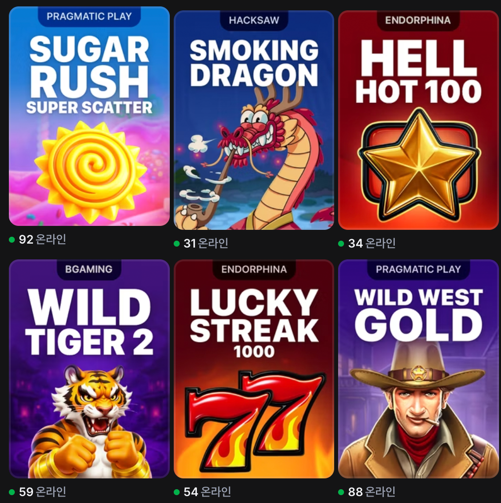 1win login